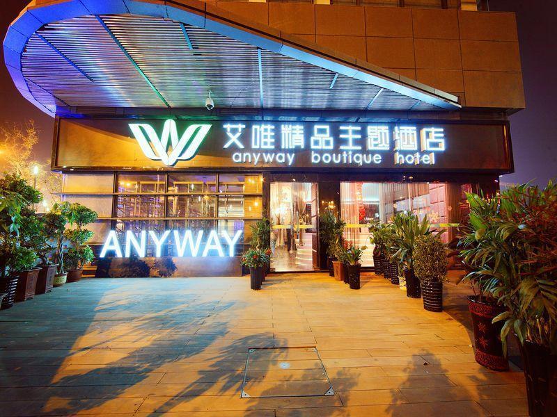 Hefei Anyway Boutique Hotel Shushan Εξωτερικό φωτογραφία